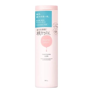 MOMOPURI Peach Moist Barrier Milk
