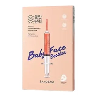 Banobagi Baby Booster Mask