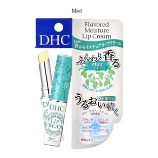 DHC Flavored Moisture Lip Cream