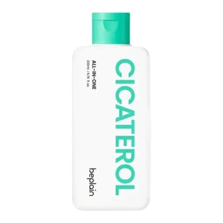 Beplain Cicaterol All-in-One