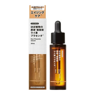 Karada Welcia Rye Placenta Serum