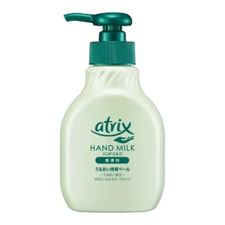 Kao Atrix Hand Milk Fragrance Free