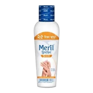 Meril グリセリン