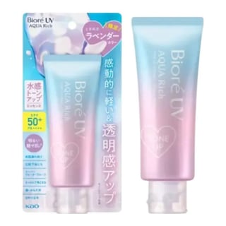 Biore UV Aqua Rich Tone Up Essence SPF 50+