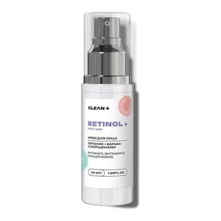 Clean+ Retinol Facial Moisturizer