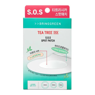 ブリンググリーン ティーツリー シカ S.O.S スポットパッチ