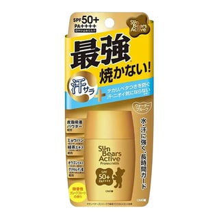 The OMI Brotherhood Sun Bears Active Protect Milk SPF 50+ PA++++