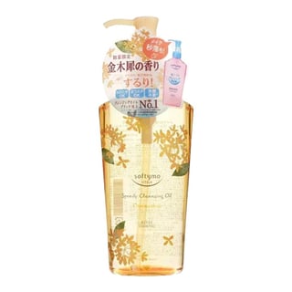 Kosé Softymo Osmanthus Speedy Cleansing Oil