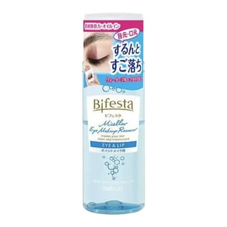 Mandom Bifesta Micellar Eye Makeup Remover