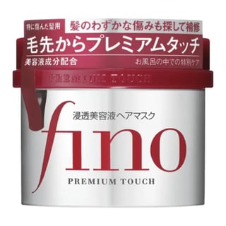 Shiseido Fino Premium Touch Hair Mask