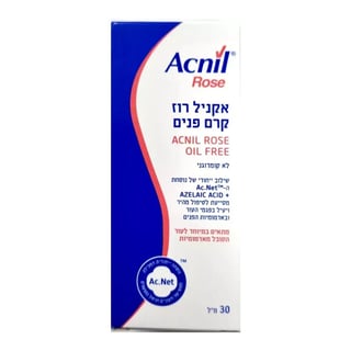 Acnil Rose Oil Free Cream