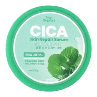 Ever Organics Cica Skin Repair Serum Soothing Gel