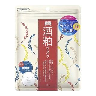pdc Wafood Made Sake Lees Mask