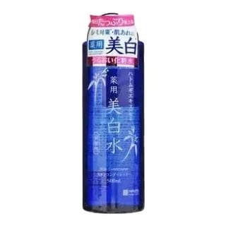 Meishoku Brilliant Colors Whitening Skin