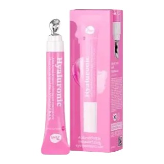 7 Days My Beauty Week 眼部精華