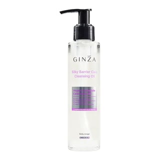 Ginza シルキー バリアケア クレンジングオイル