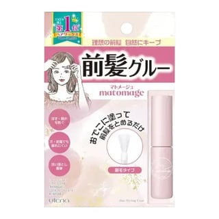 Utena Matomage Hair Styling Fixer
