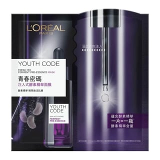 L'Oreal YOUTH CODE Fresh Mix Ferment Pre-essence Mask