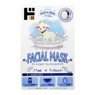 Jonetz Goat’s Milk Series Facial Mask