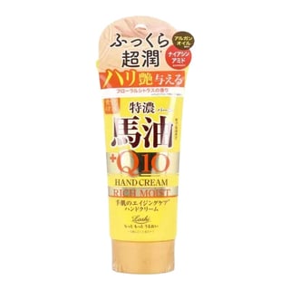 Cosmetex Roland Loshi Moist Aid Japanese Horse Oil & Q10 Rich Moist Hand Cream