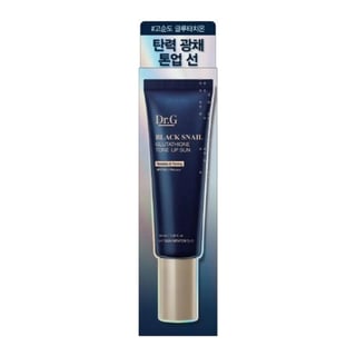 닥터지 블랙 스네일 글루타치온 톤업 선 SPF50+ PA++++