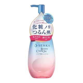 Shiseido Senka Beauty Clear Oil