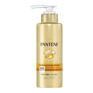 Pantene Extra Damage Repair Intensive Vita Milk Leave-In Hair Treatment