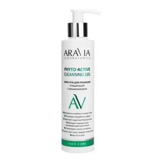 Aravia Professional Phyto-Active Cleansing Gel