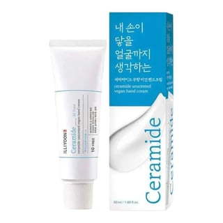 ILLIYOON Ceramide Unscented Vegan Hand Cream