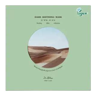 Dr. Althea Oasis Soothing Mask