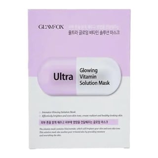 GLAMFOX Ultra Glowing Vitamin Solution Mask