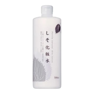 Chinoshio Perilla Natural Skin Lotion