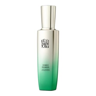 Pechoin Youth-Revitalizing Activating Emulsion