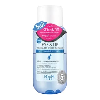 MizuMi Eye & Lip Aqua-Touch Remover