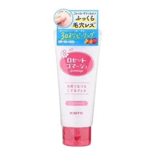 Rosette Gommage Peeling Gel Moist