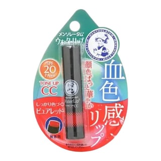 Rohto Mentholatum Water Lip Tone Up CC SPF 20 PA+