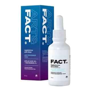 Art & Fact Azelaic Acid 10% + Niacinamide 2% Serum