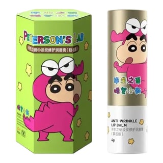 Peterson's Lab Anti-Wrinkle Lip Balm Crayon Shin-Chan Edition