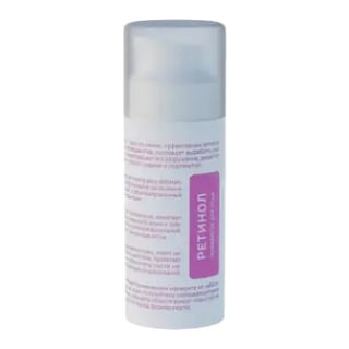Seveki Retinol