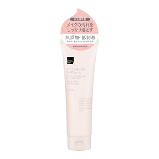 Matsukiyo Make-Up Removing Cleansing Foam