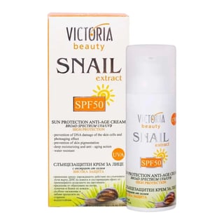Victoria Beauty Sun Protection Cream SPF 50 with Snail Extract
