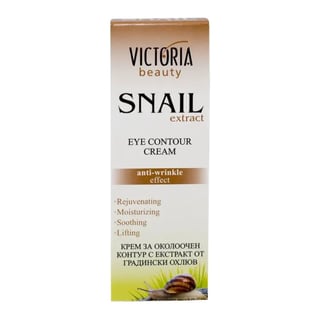 Victoria Beauty Eye Contour Cream with Snail Extract