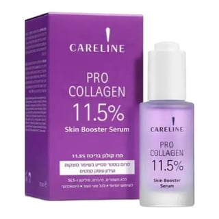 CARELINE Pro Collagen 11.5% Skin Booster Serum