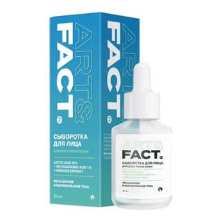 ART&FACT. Lactic Acid 10% + 4D Hyaluronic Acid 1% + Hibiscus Extract