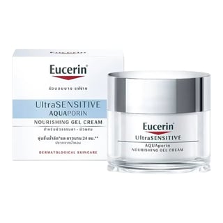 Eucerin UltraSensitive Aquaporin Nourishing Gel Cream