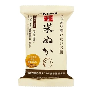 Pelican Soap Rice Bran Natural Soap