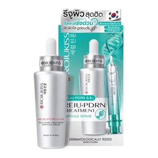 Rojukiss Reju-Pdrn Treatment Ampoule Serum
