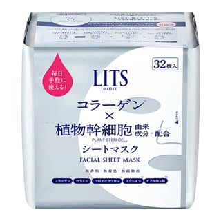Lits Moist Perfect Rich Facial Sheet Mask