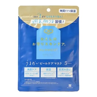 My Amulet Mandelic Acid Peel Care Mask