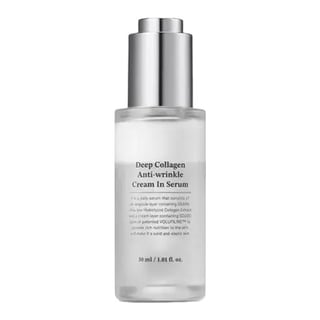 Sungboon Editor Deep Collagen Anti Wrinkle Cream In Serum